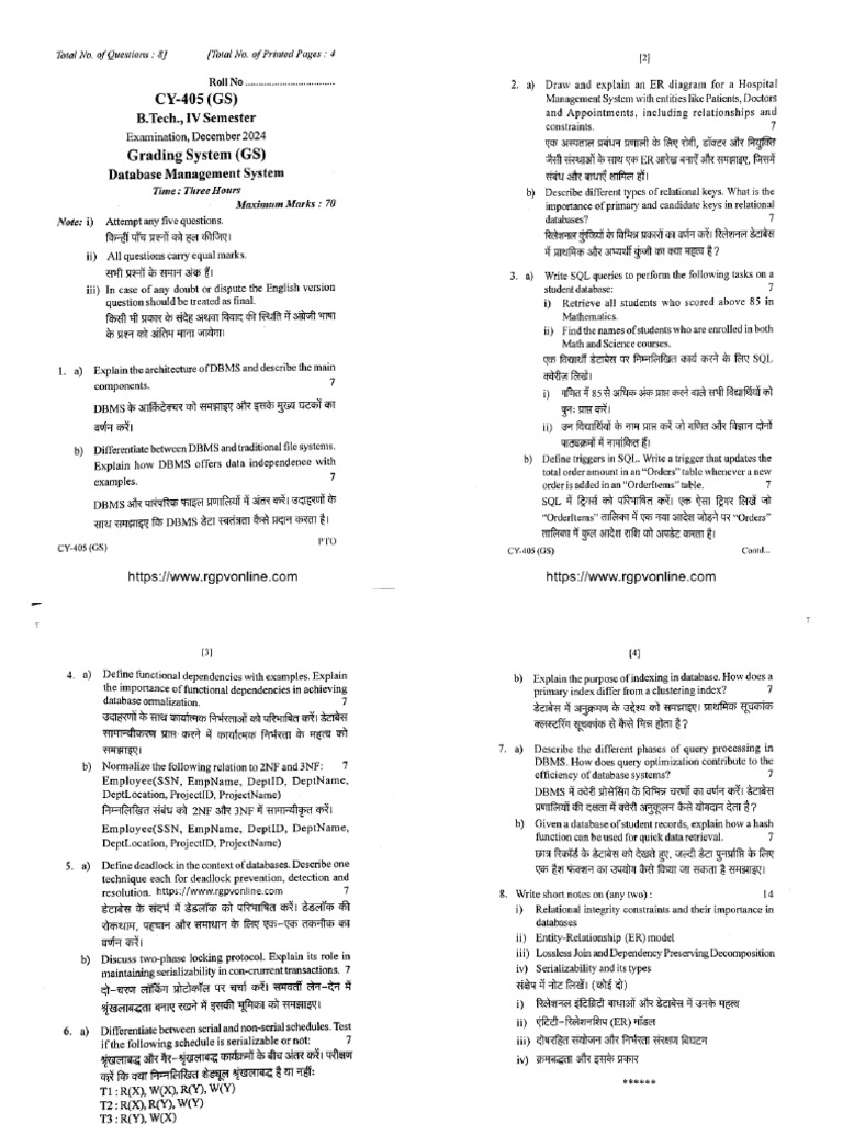 Cy 405 Database Management System Dec 2024 | PDF