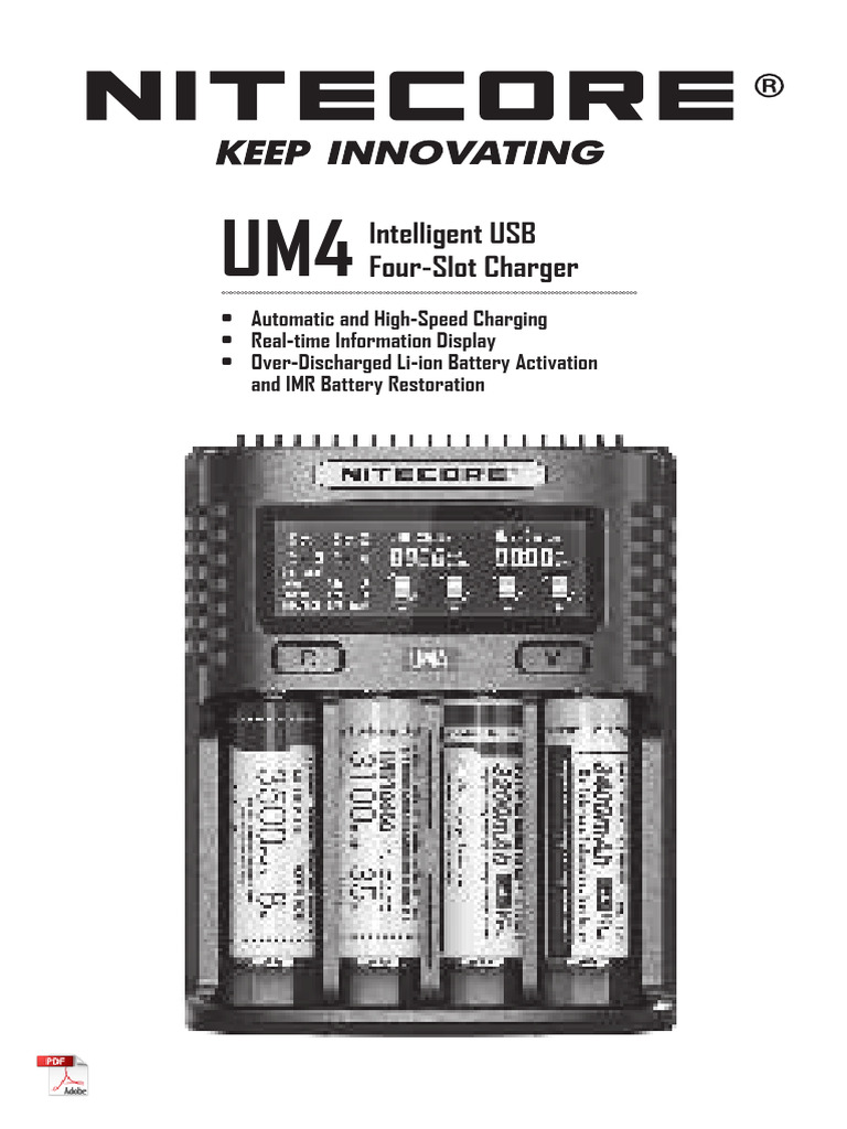 Nitecore UM4 全自動智能四槽充電器 | PDF