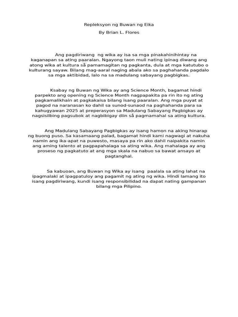 Replektibo Me | PDF
