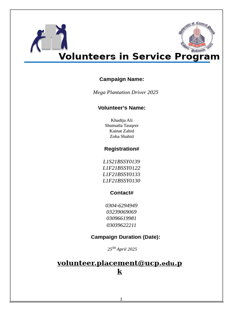 Muhammad Junaid (L1S21BSAF0003) VIS Plantation Drive Report | PDF ...