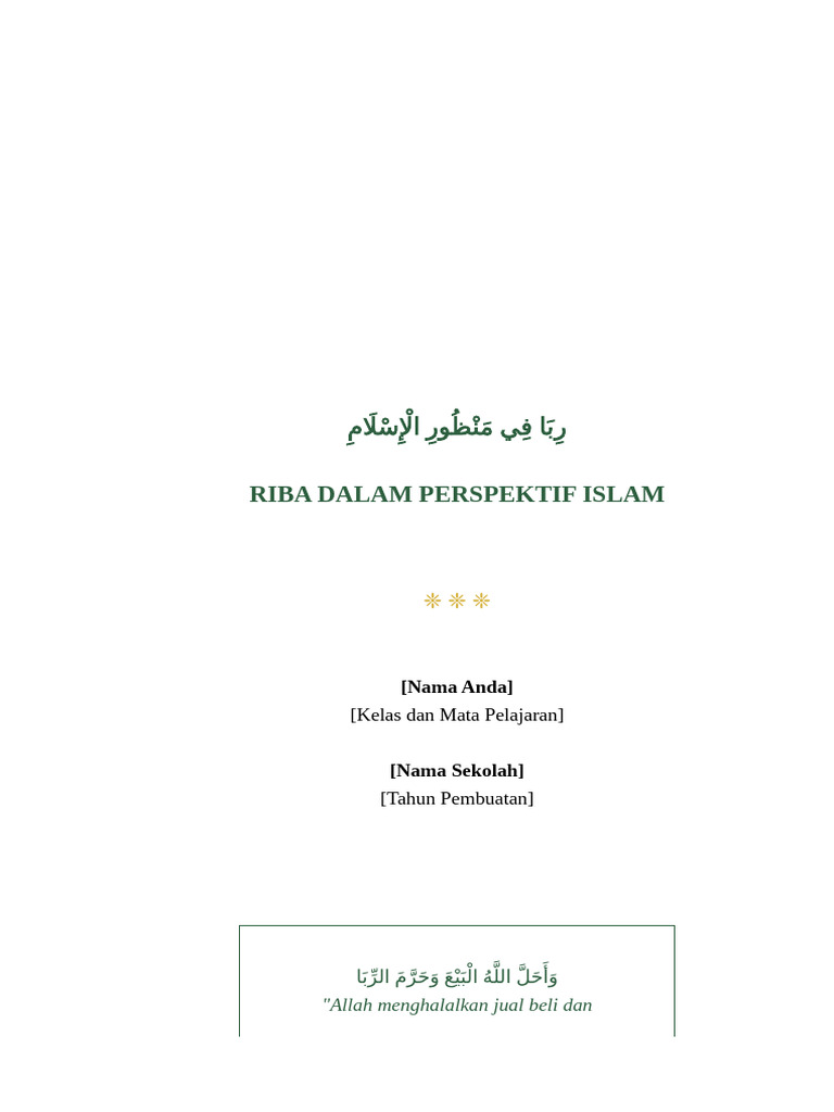 Riba dalam Ekonomi Islam: Larangan dan Dampak | PDF
