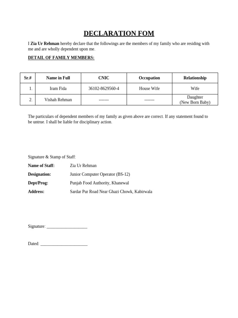 2.declaration Fom | PDF