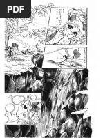 キャンディ・キャンディ 01 - 04 | PDF