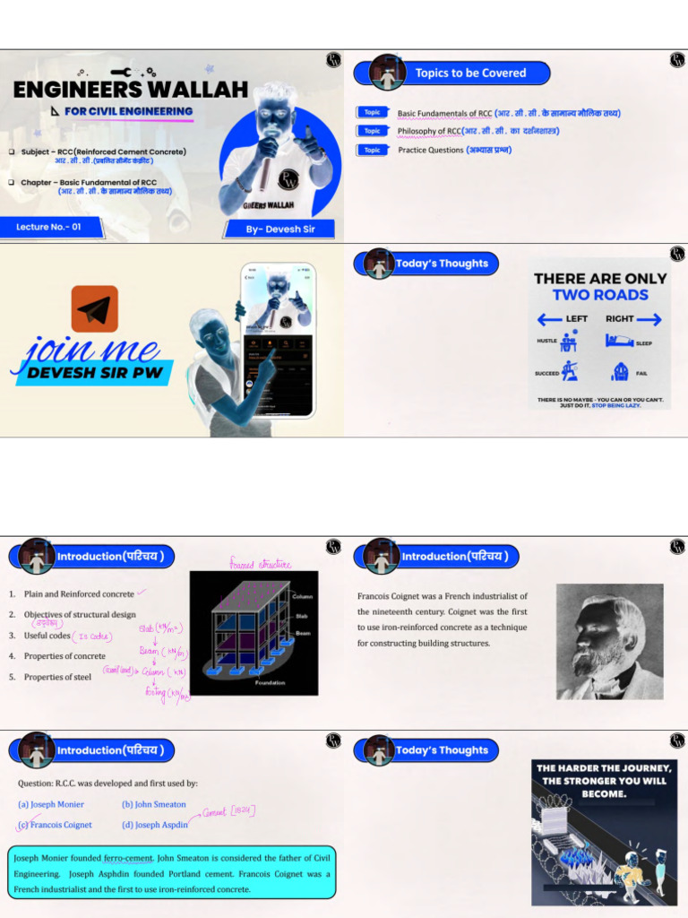 RCC IS Recommendations Overview | PDF