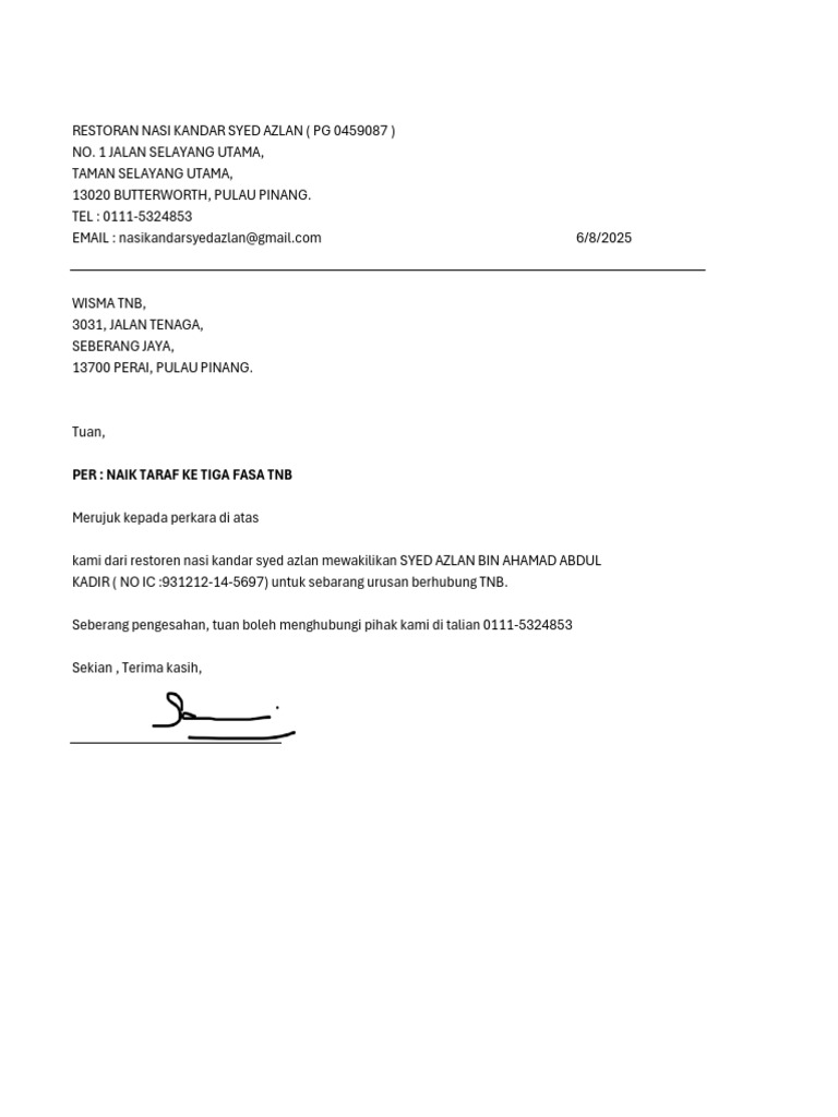 Pengesan Letter | PDF