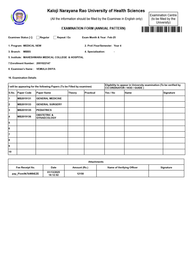 ExamForm | PDF