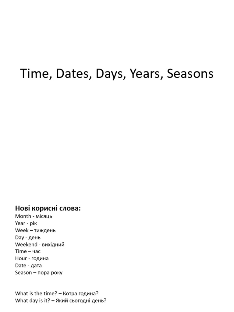 Times and Dates Complete | PDF