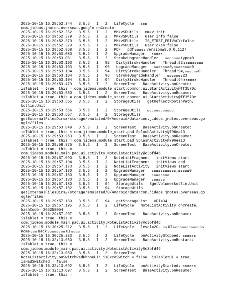 App Lifecycle and Initialization Logs | PDF