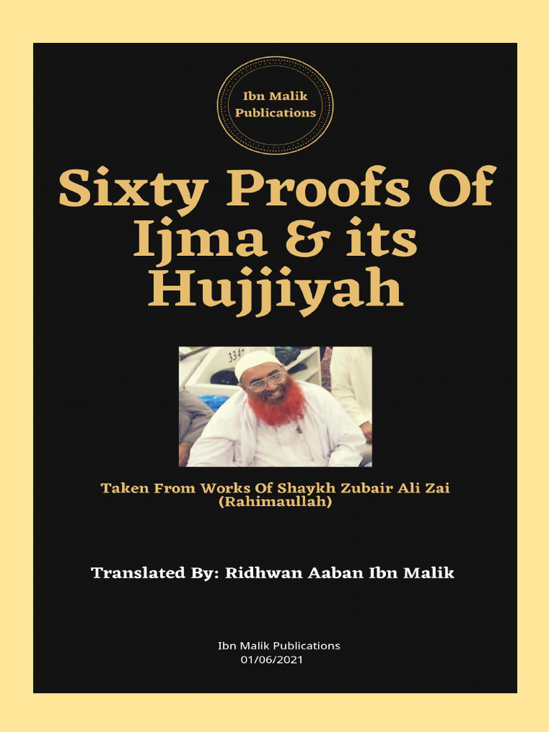 Sixty Proof of Ijma Hujjiyah by Shaykh Zubair Ali Zai | PDF | Hadith ...