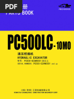 ZX450 Parts Catalog | PDF