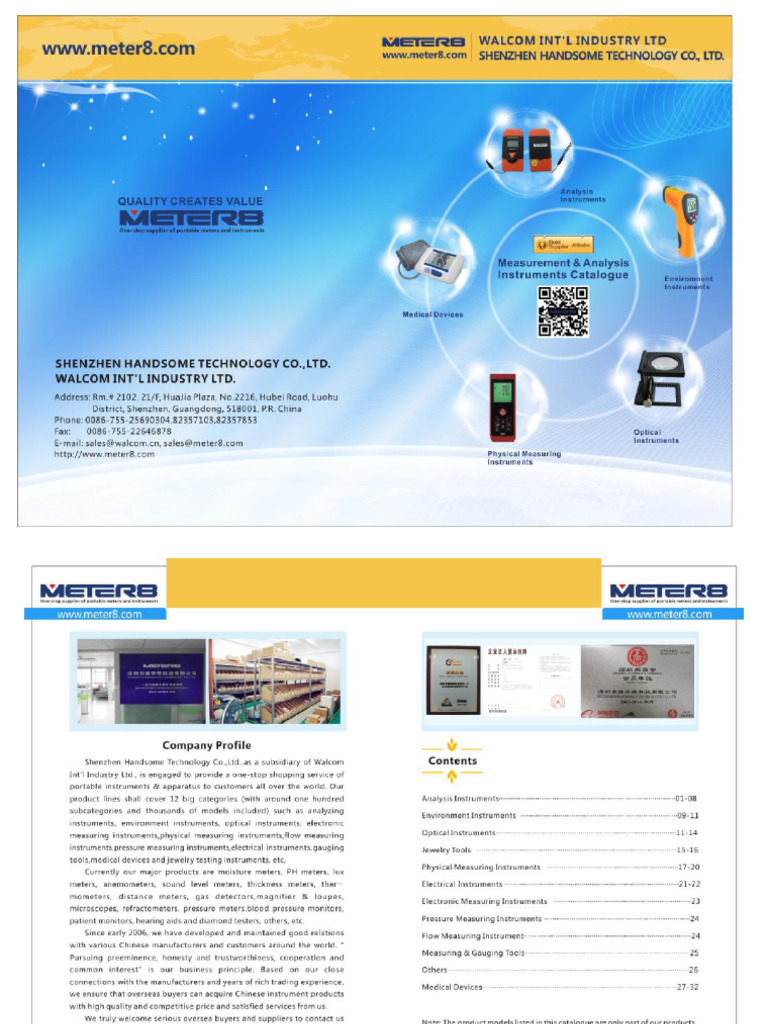 E Catalog | PDF