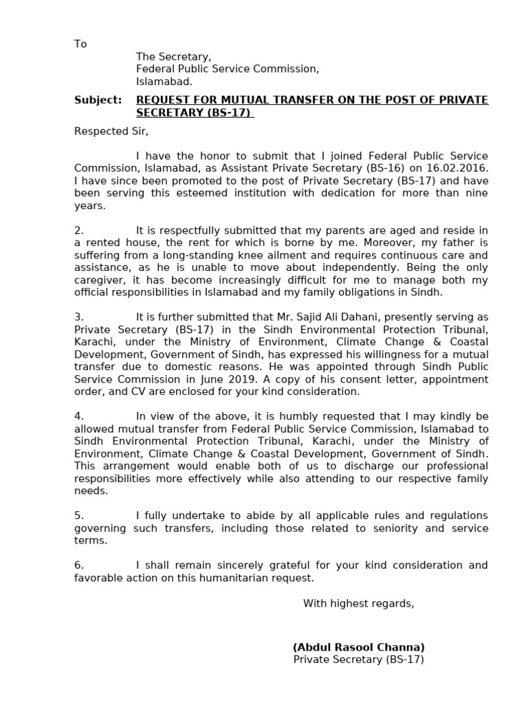 Mutual Transfer Request for Private Secretary | PDF