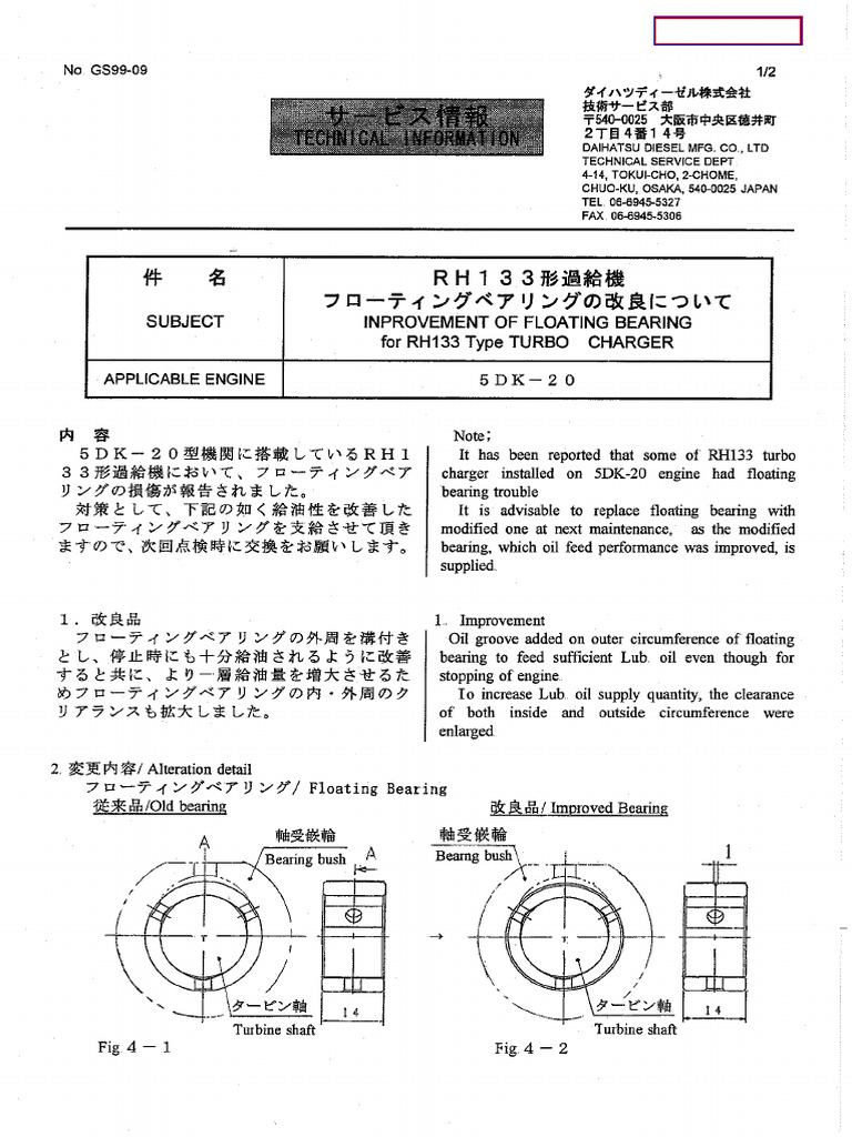 gs99 09 | PDF
