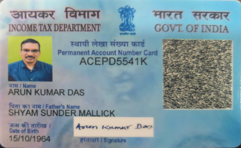 Income Tax PAN Card Details | PDF