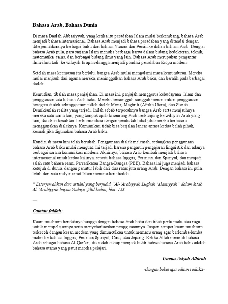 Kemuliaan Bahasa Arab Kemuliaan Bahasa Arab