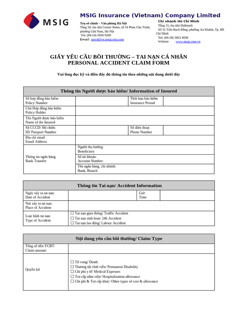 RCD - PA Claim Form - 2025 04.07.2025 | PDF