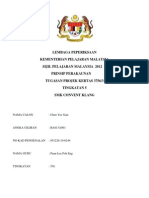 Folio Account Form 5 2012 