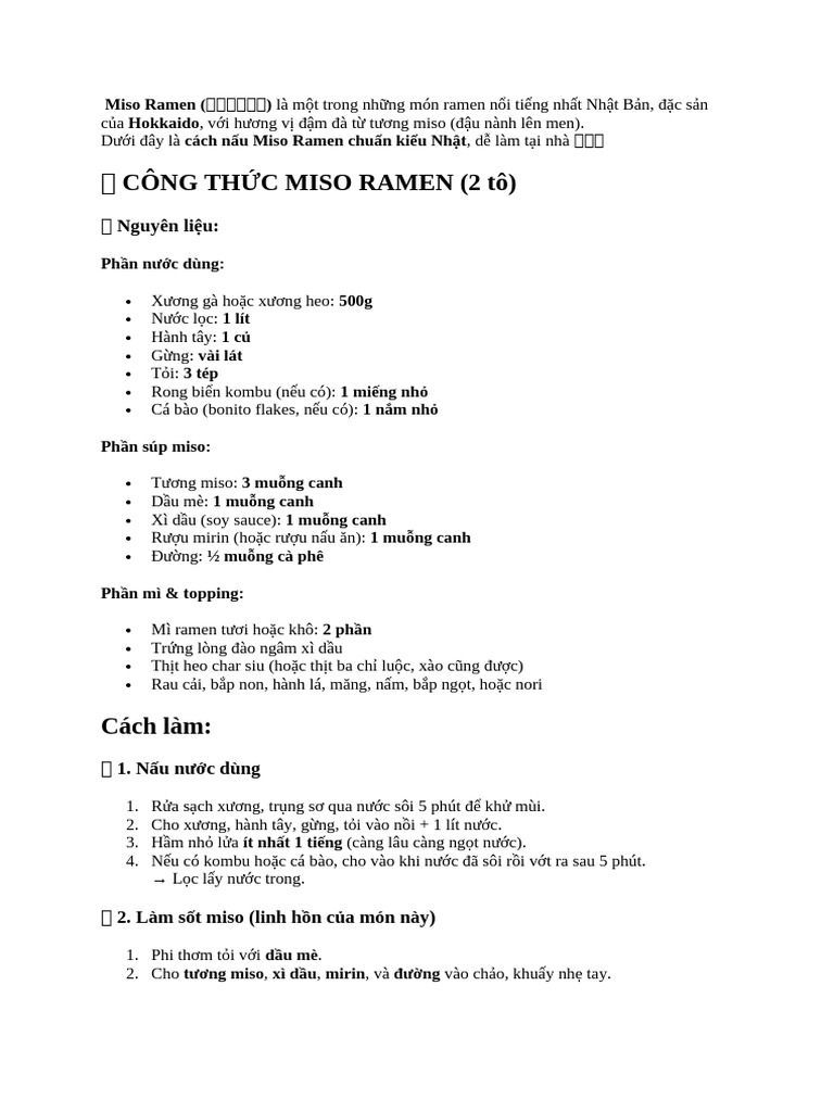 Miso Ramen | PDF