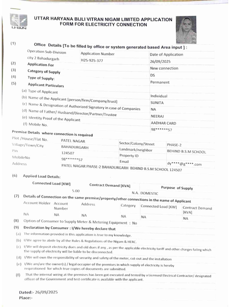 Document 89 | PDF