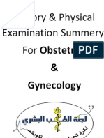 OSCE Gynecology