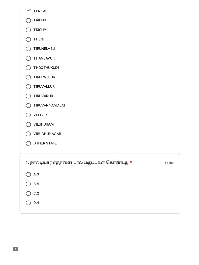 Test 06 | PDF