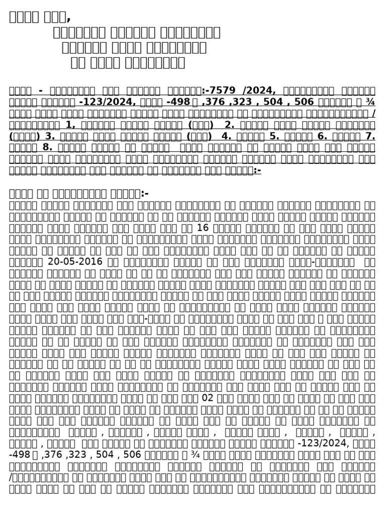 1 2 | PDF