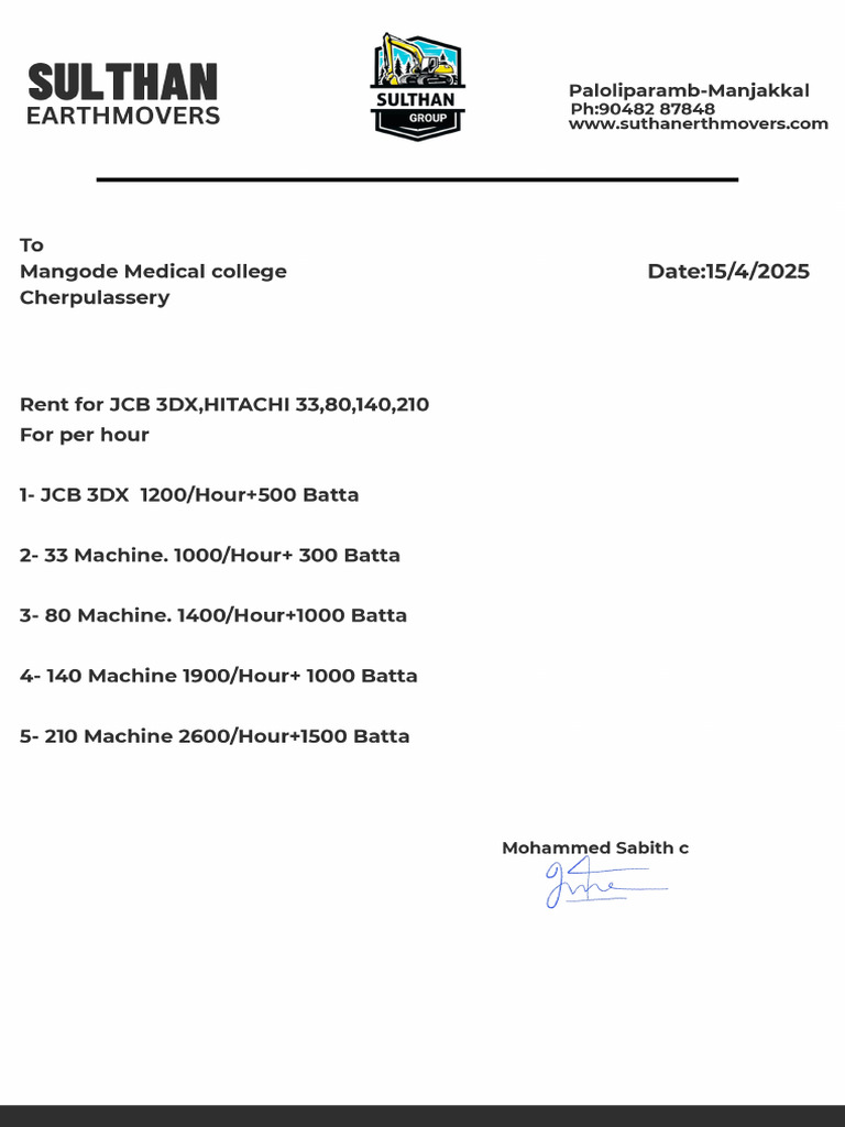 Red Modern Company Invoice PDF | PDF