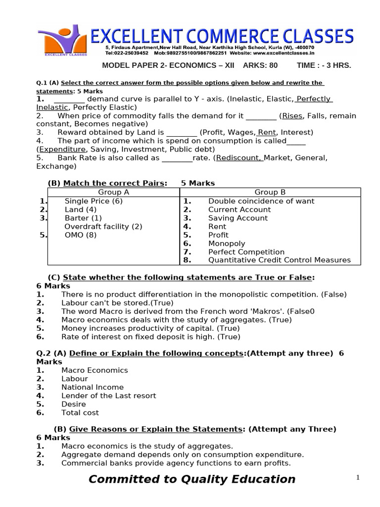 Economics Model Paper for Class XII | PDF | Demand | Economics