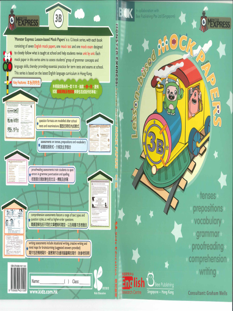 Monster Express - Lesson-Based Mock Papers (3B) 1 | PDF