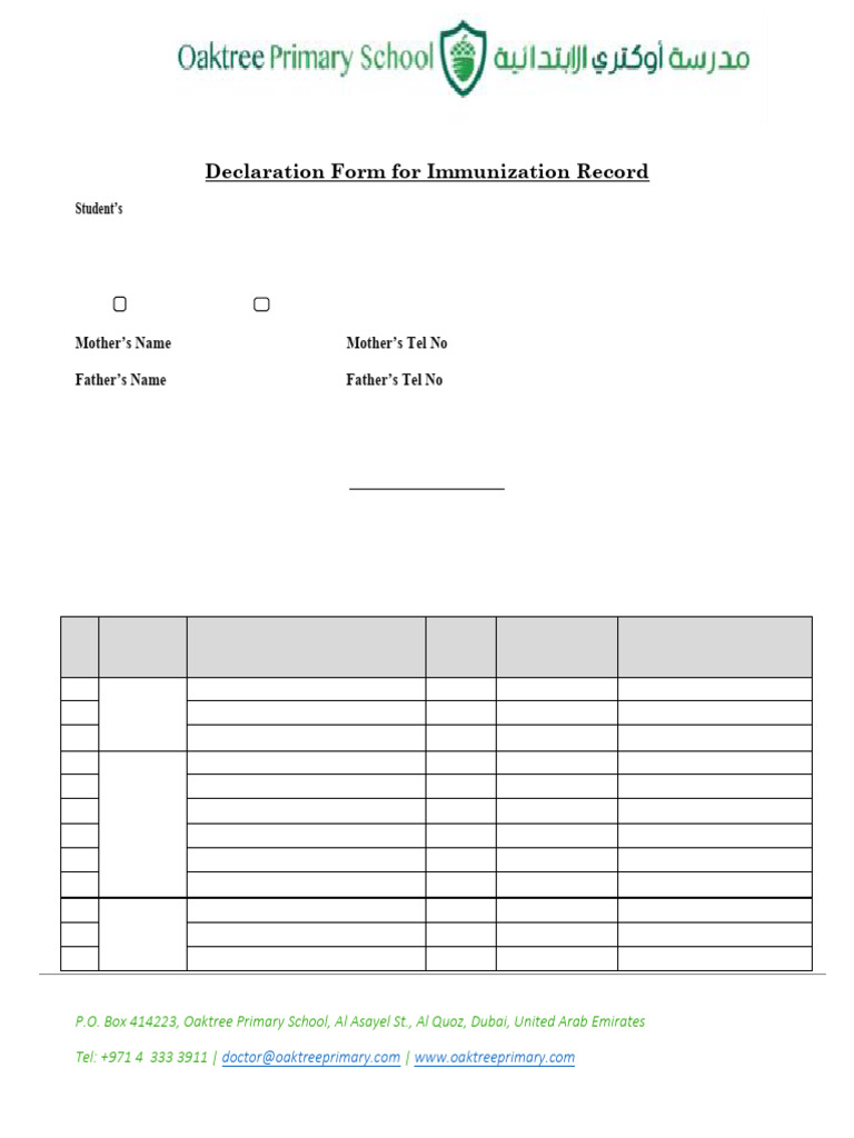 Immunization Record Declaration Form | PDF | Biotechnology | Health ...