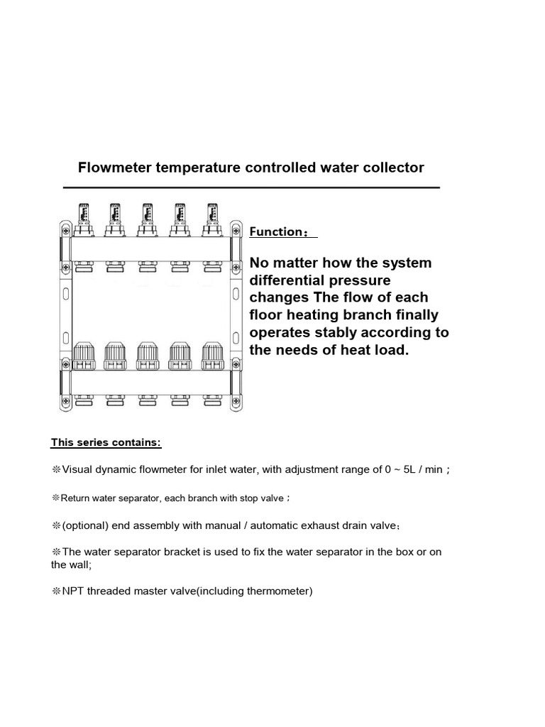 Flowmeter for Temperature-Controlled Water | PDF | Valve | Flow Measurement