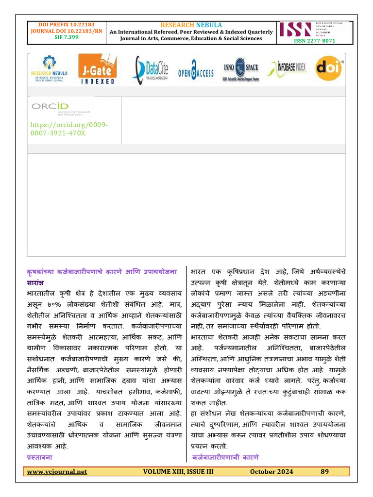 October 2024 Volume XIII, Issue III-89-92 | PDF
