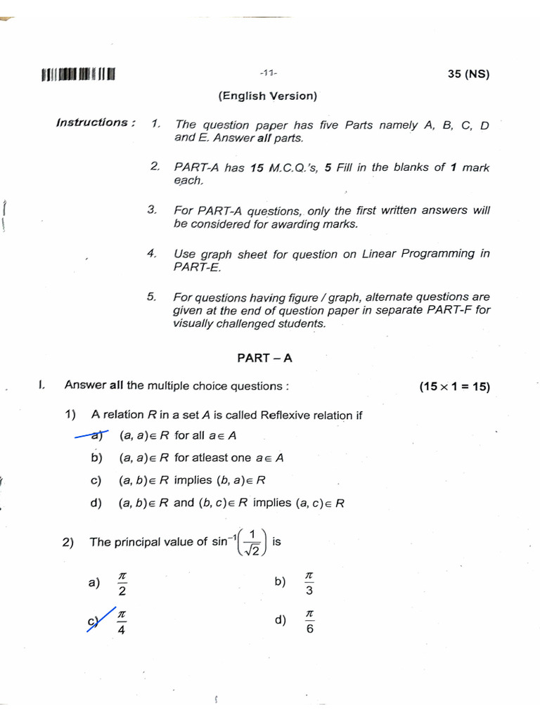 Maths Question Paper 2025 | PDF