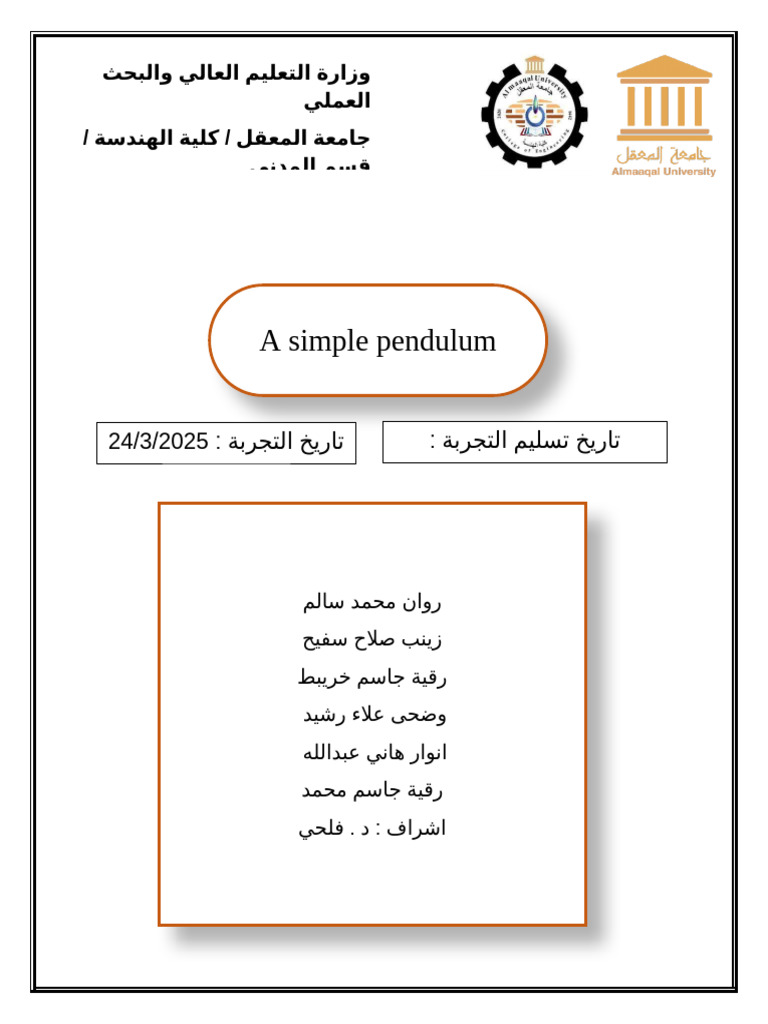Simple Pendulum Experiment Analysis | PDF | Pendulum | Oscillation