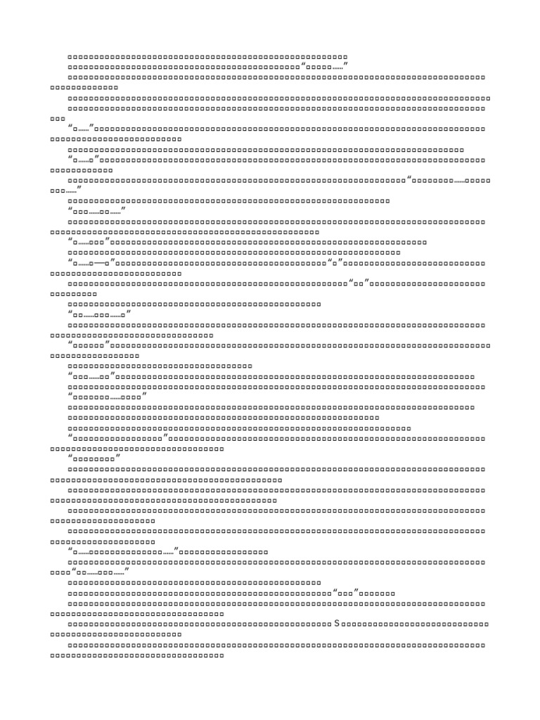 77 | PDF