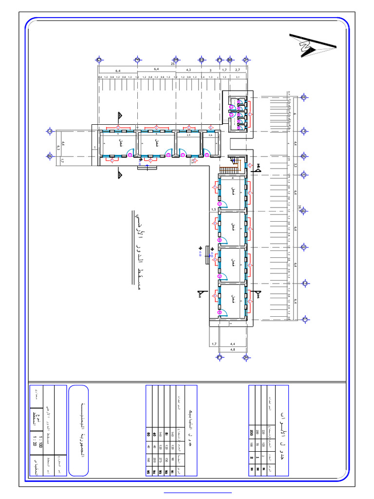 Dor1 Model (1) - 1 | PDF