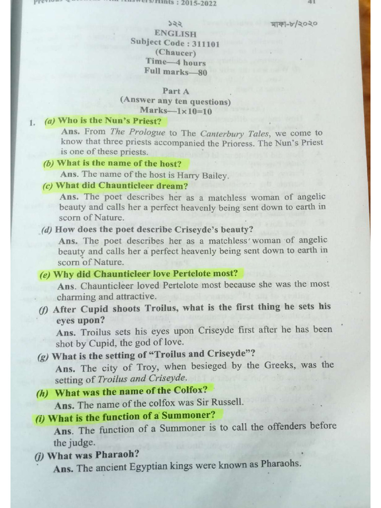 Chaucer Brief (Only The Mark One) | PDF
