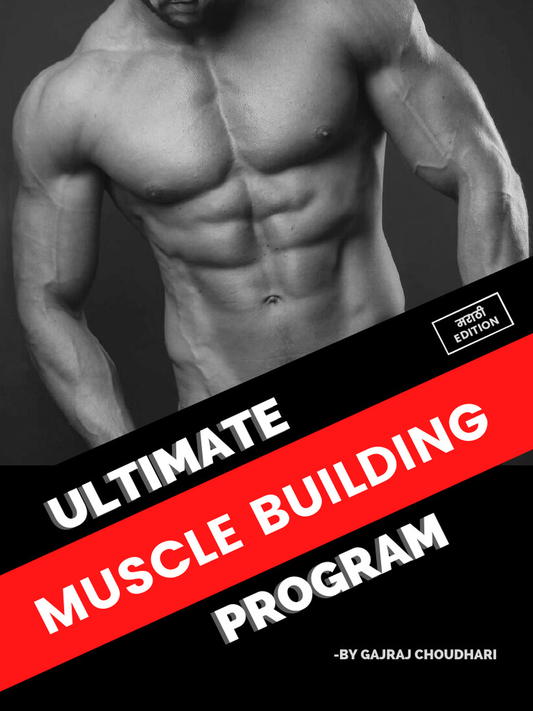 Ultimate Muscle Building PRG | PDF