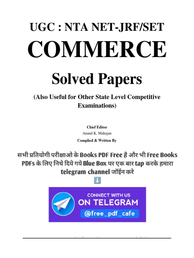 Ugc Nta Net - JRF - Set Commerce Solved Papers Book | PDF | Profit ...