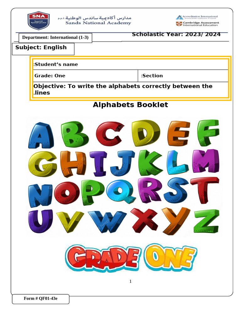 Alphabet Writing Practice for Grade One | PDF | Orthography | Graphemes