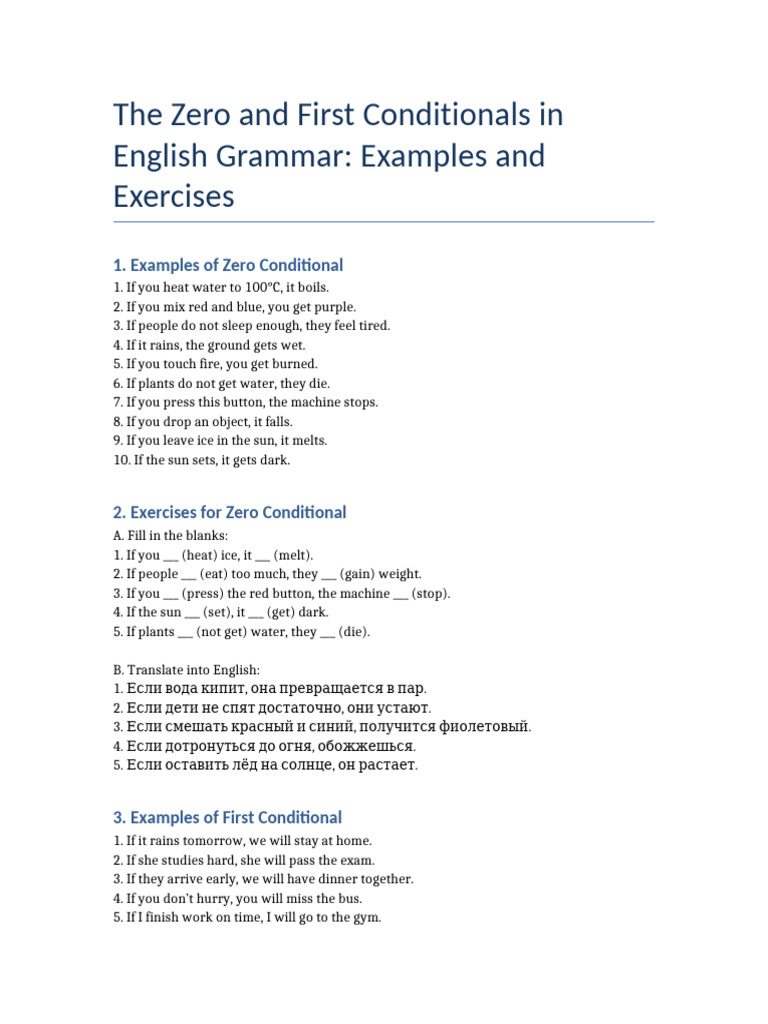 Zero and First Conditionals Part2 | PDF