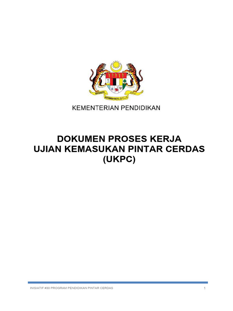 Proses UKPC untuk Pendidikan Pintar Cerdas | PDF