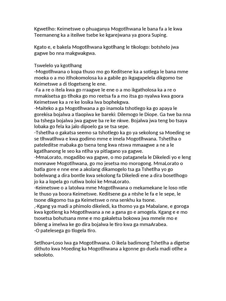 Setswana Ditiragalo Tsa Botlhokwa | PDF