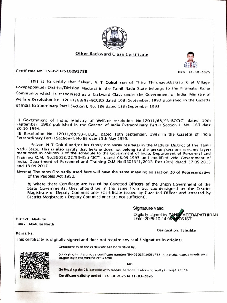 OBC Certificate for Selvan N T Gokul | PDF | Government Of India