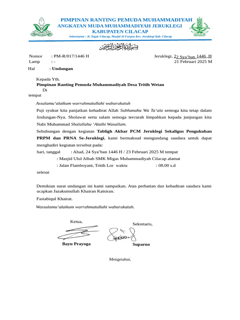PRPM Tritih Wetan | PDF