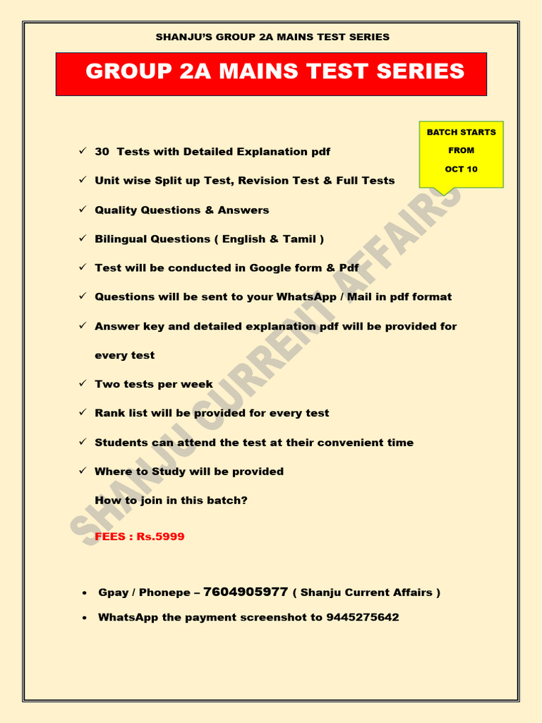Shanju's Group 2A Mains Test Series | PDF | Biodiversity | Human Impact ...