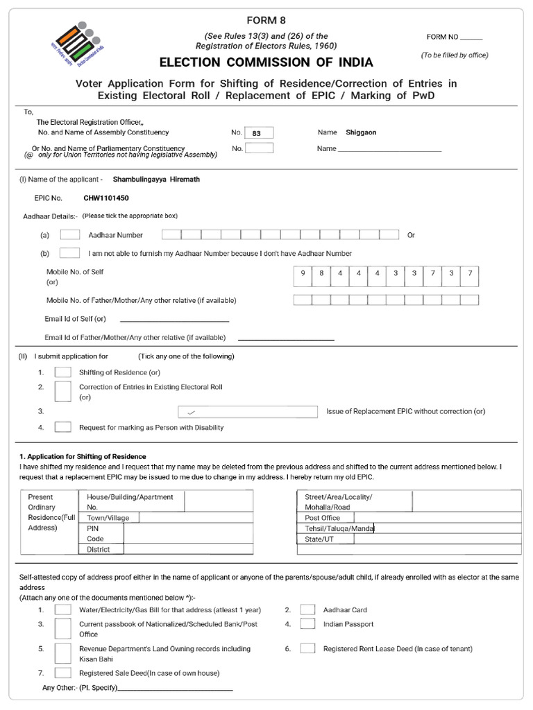Form8 Preview | PDF