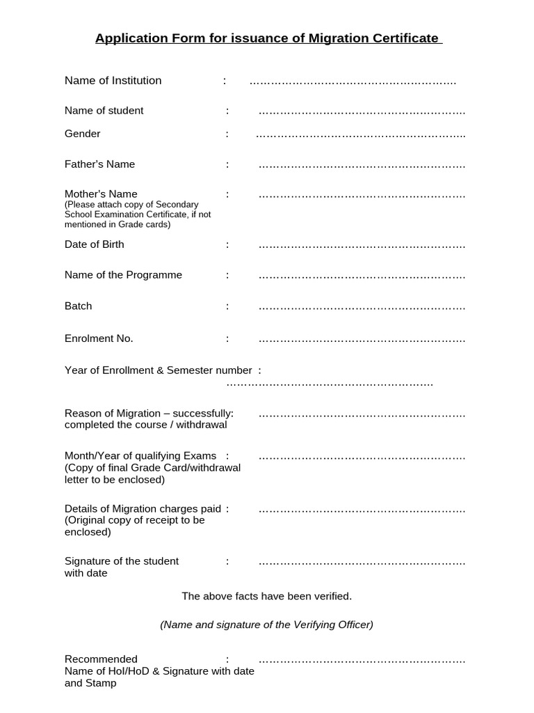 Migration Certificate Application Form | PDF