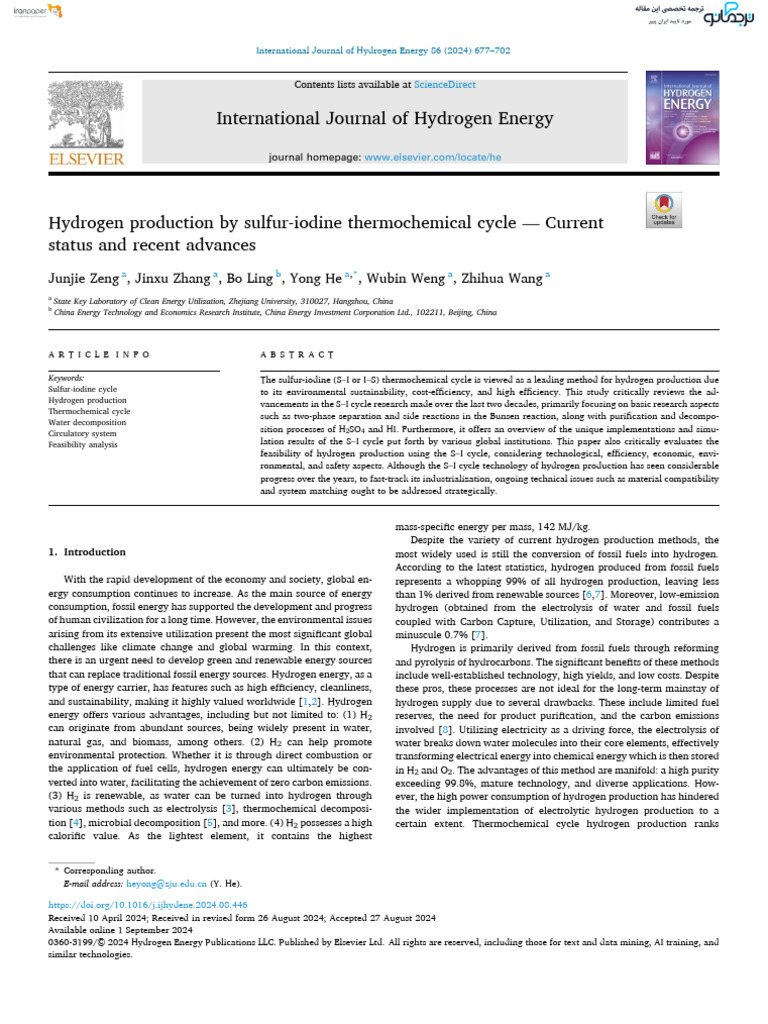 International Journal of Hydrogen Energy: Junjie Zeng, Jinxu Zhang, Bo ...