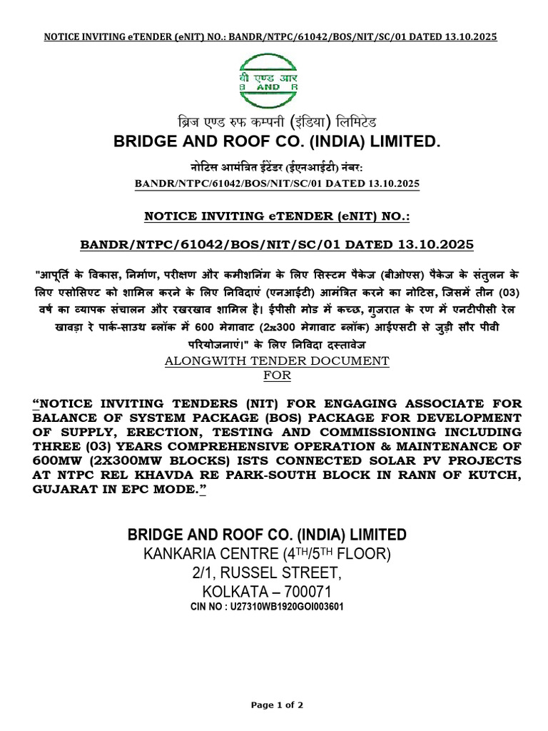 eTender Notice for 600MW Solar Project | PDF | Cheque | Payments